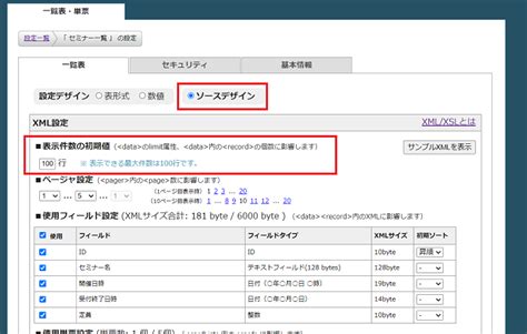 500の検索結果 .